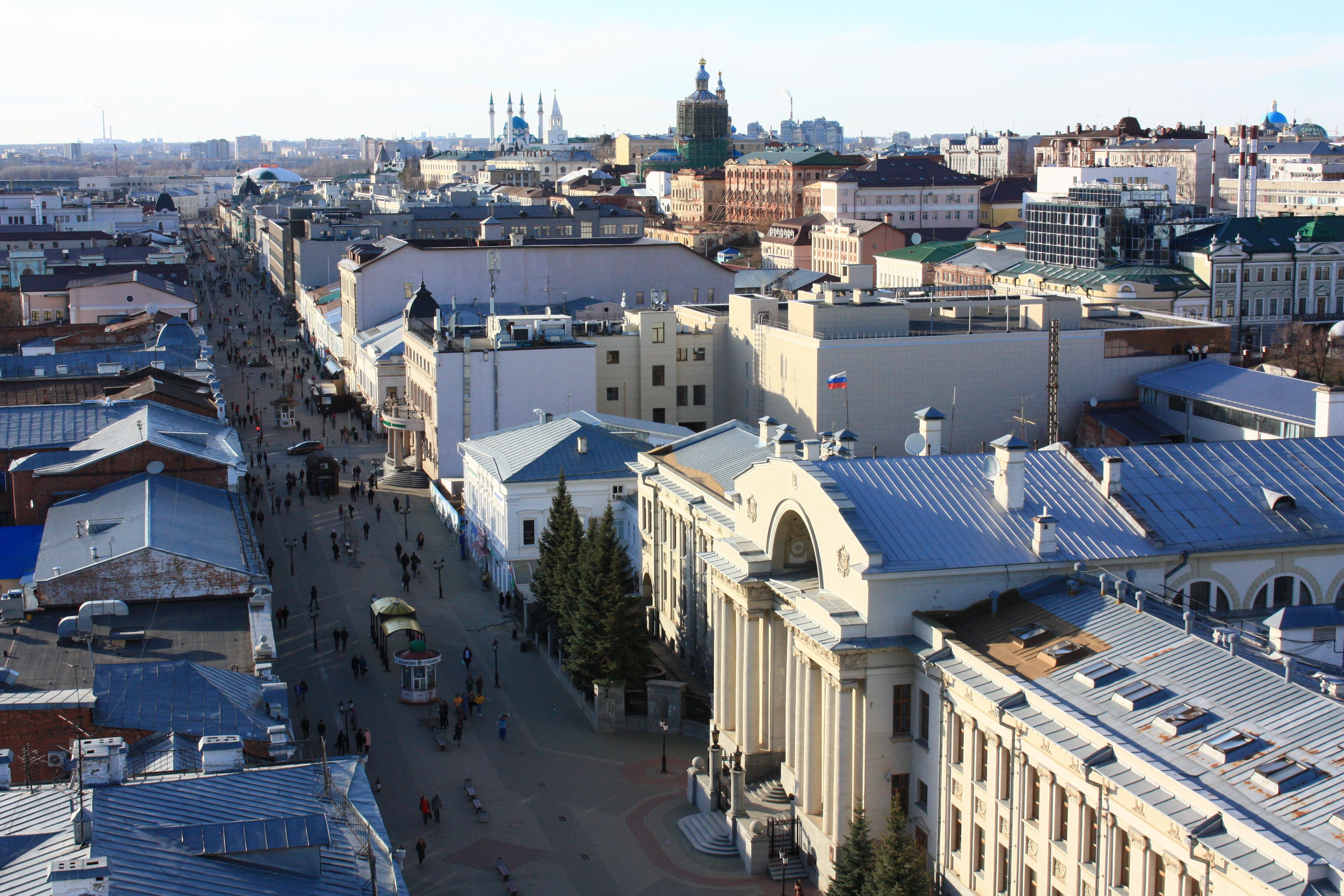 Kazan-City